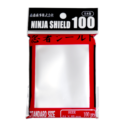 忍者シールド前面